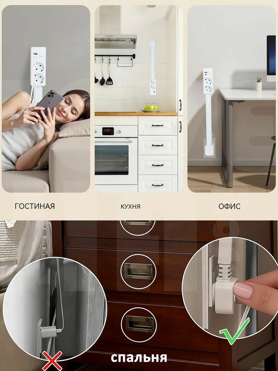 Удлинитель-расширитель розетки 360°, 2 евро розетки + USB, для розетки за диваном — фото 1
