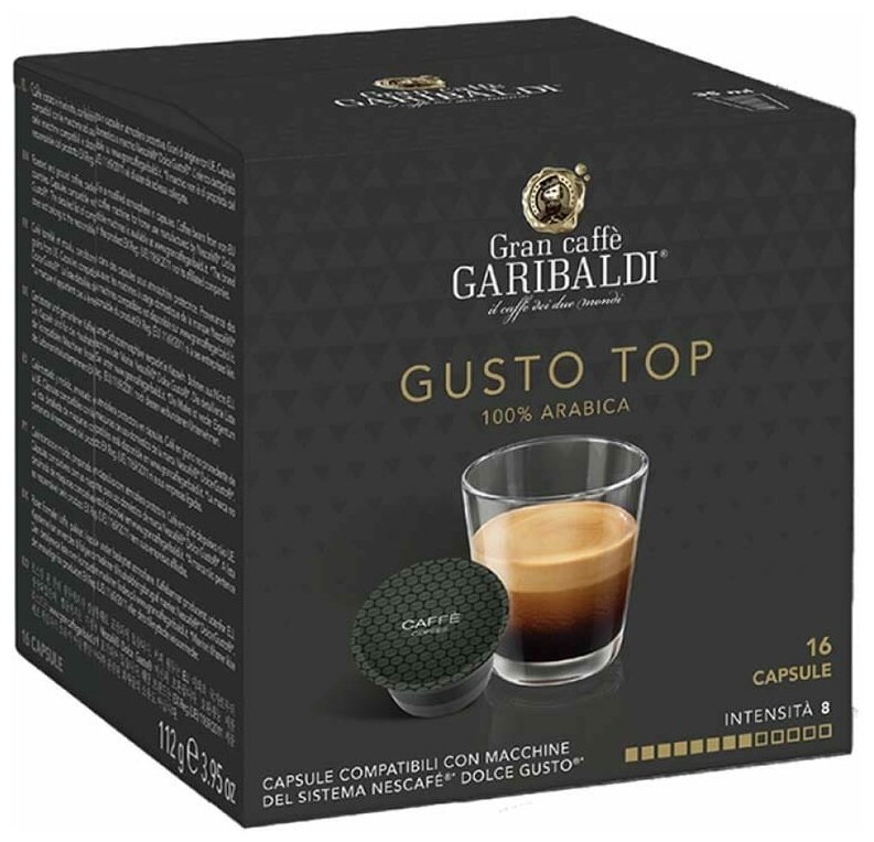 Кофе в капсулах молотый GARIBALDI Gusto Top, для системы DOLCE GUSTO, 16 шт - фотография № 1