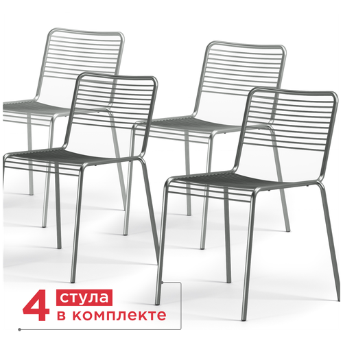 ArtCraft / Комплект из 4-х дизайнерских стульев на металлокаркасе Cast, бирюзовый, для дома, сада, офиса, кафе, ресторана