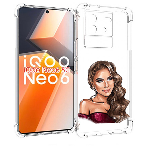 Чехол MyPads девушка-с-улыбкой женский для Vivo iQoo Neo 6 5G задняя-панель-накладка-бампер
