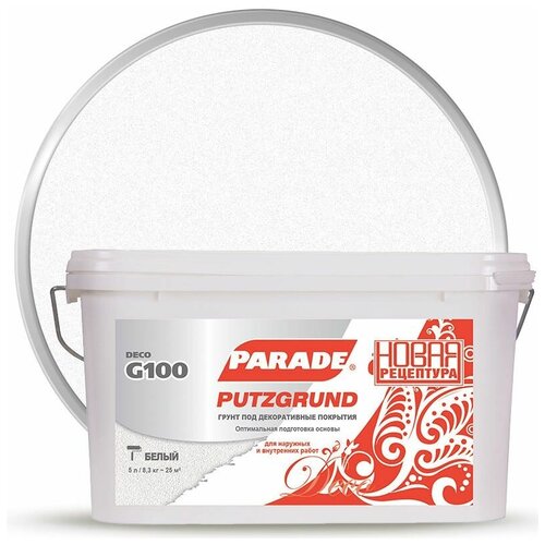 Грунтовка Parade Deco Putzgrund G100, 5 л, белый