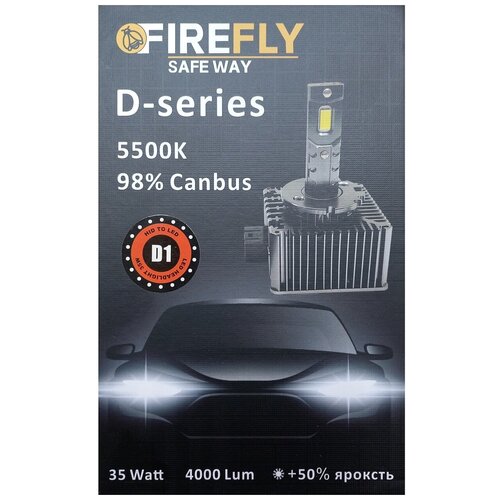 Светодиодные лампы Fire Fly D1S/D1R 4000 Lm 5500K (2 лампы)