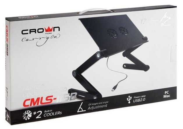 Стол для ноутбука CROWN MICRO CMLS-115B