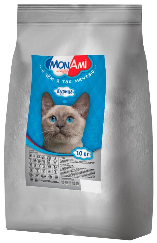 MON AMI для взрослых кошек с курицей (10 кг)