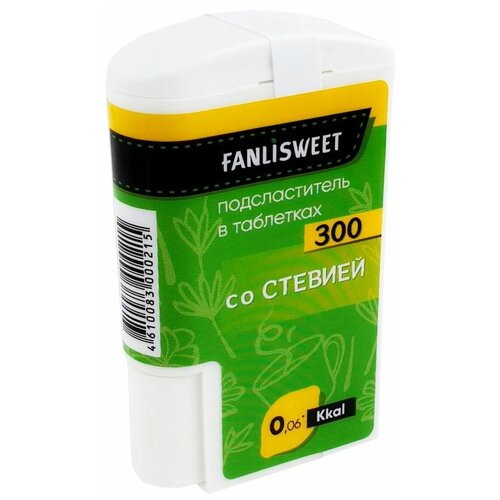  C FANLISWEET  300 