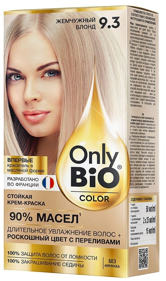 Only Bio Крем-краска для волос Color, 9.3 жемчужный блонд, 115 мл