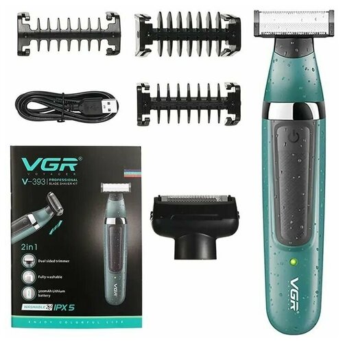 Триммер для бороды и усов VGR Professional V393 темно-зеленый 132000₽