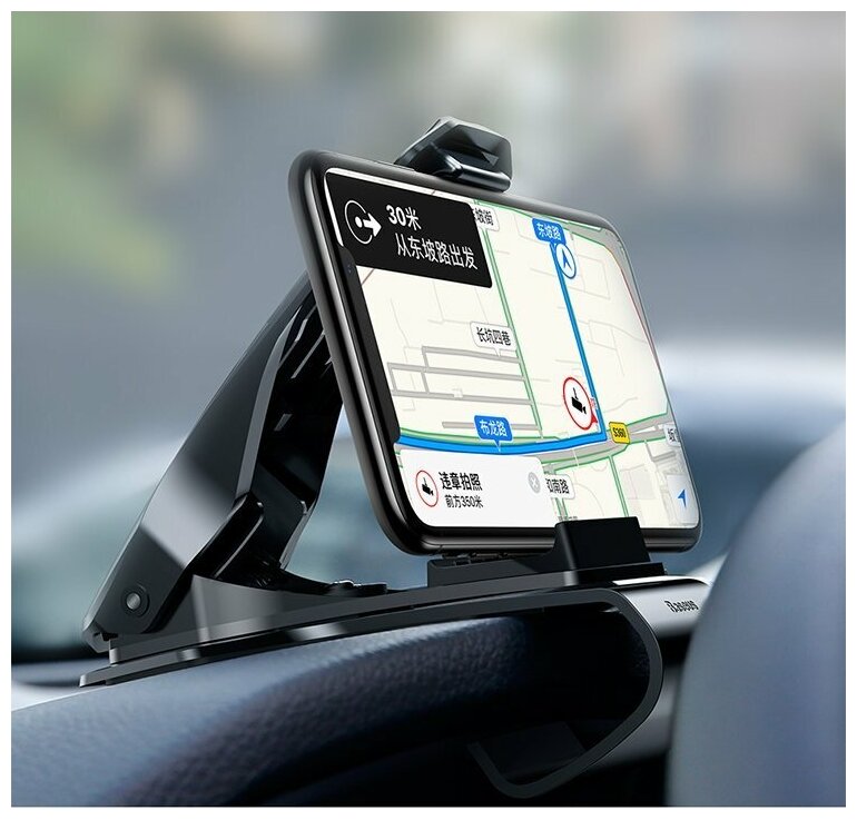 Держатель Baseus Mouth Car Mount