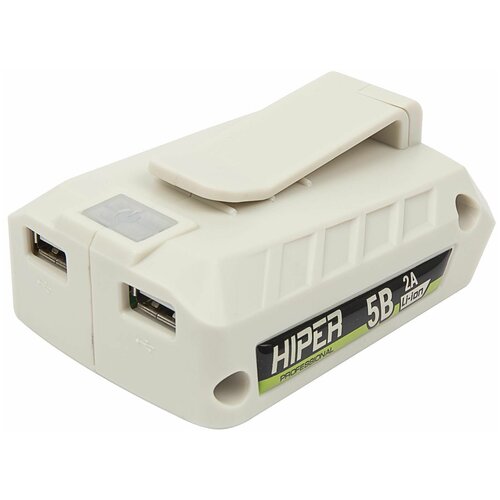 Переходник для зарядки мобильных устройств HIPER HLT-120 / совместим с аккумуляторами HIPER UPL X / UPL XS / UPL XL