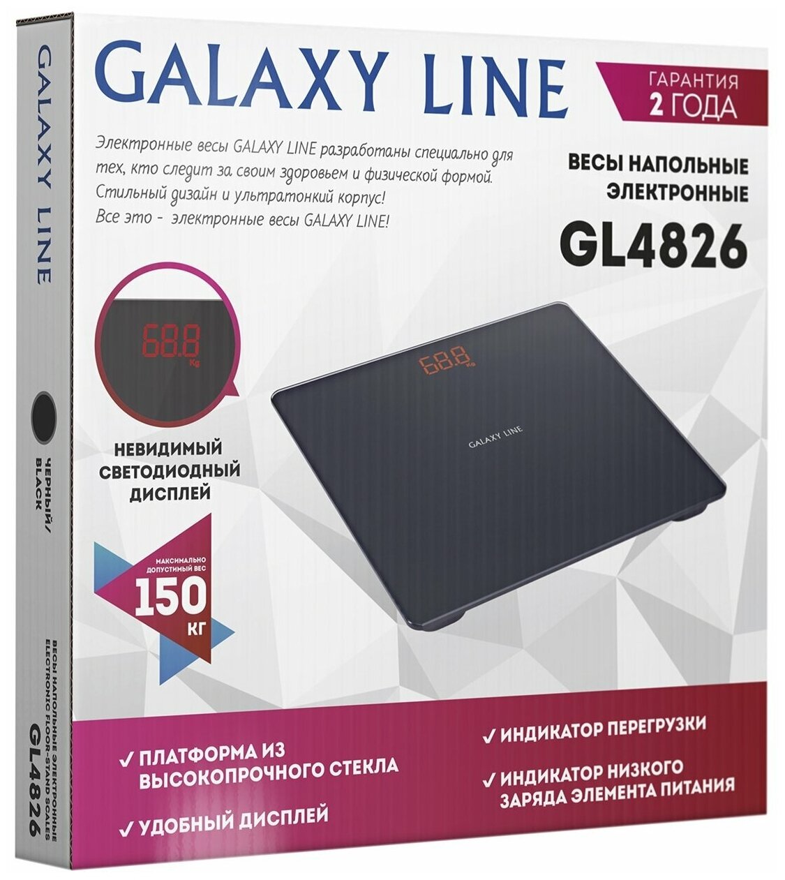 Весы напольные GALAXY LINE GL 4826 - фотография № 3