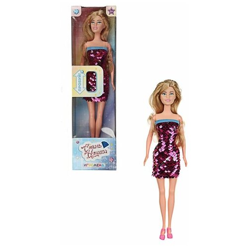 Кукла Стильняшка в платье из пайеток, 12Х32Х5 см, Игроленд