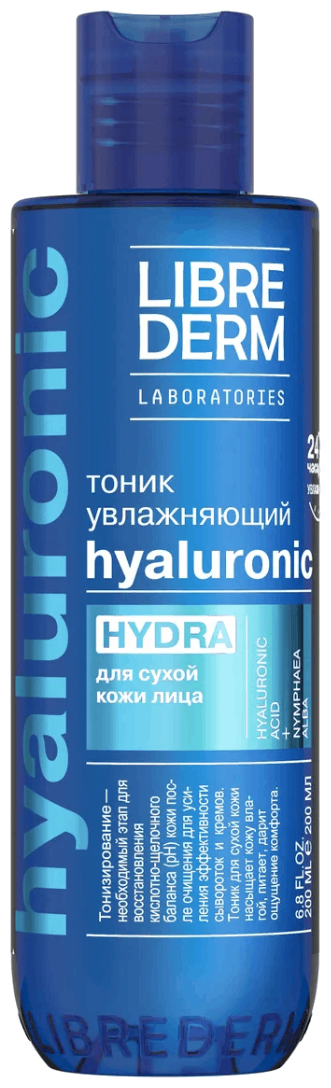 Librederm тоник увлажняющий Hydra Hyaluronic, 200 мл