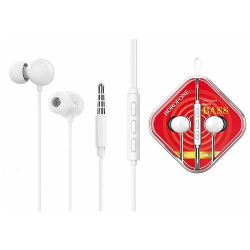 Проводные наушники с микрофоном 35 мм Borofone BM45 длина 12 метра белый 69000₽