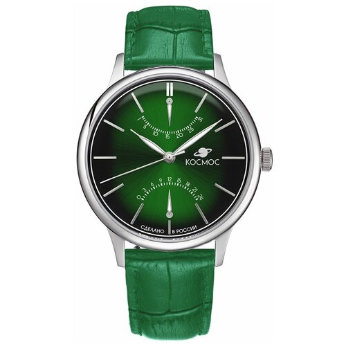 Наручные часы Космос, зеленый, серебряный