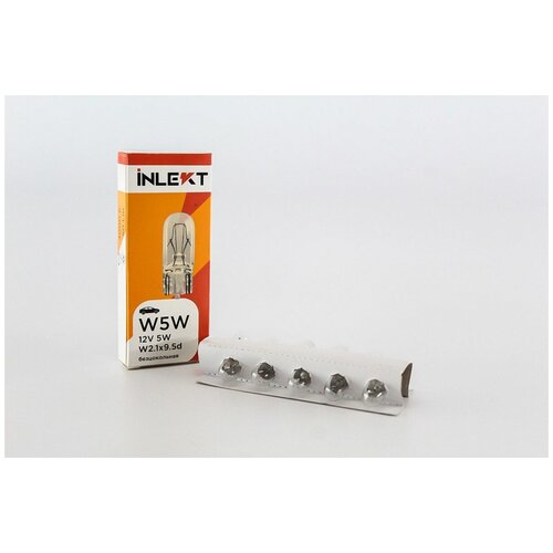 Лампа габаритная 10 шт. в упаковке INLEKT ( Южная Корея ) безцокольная 5W 12V ( поворотники фонари ) 1864305009N