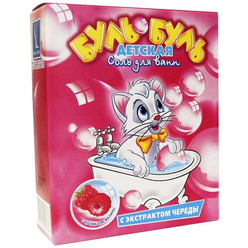 SPA by LARA Соль для ванн Буль-буль детская, с ароматом малины, 500 мл, 500 г