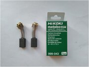 Угольные щетки для электроинструмента HITACHI / HIKOKI DH30PC2, DH40MR, DH40MRY, H45MR, H45MRY, C6MFA, C7MFA, C6SS, C7SS и др.