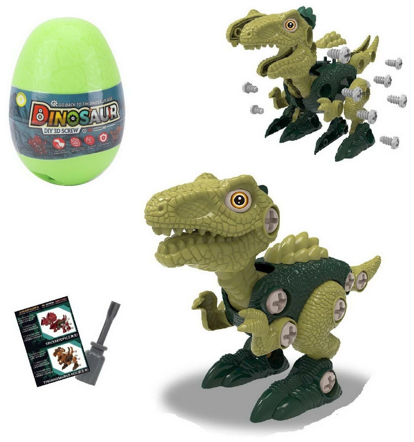 Конструктор Junfa Динозавр зеленый в яйце в наборе с отверткой WZ-24124