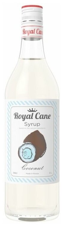 Сироп Royal Cane Кокос 1л - фото №5