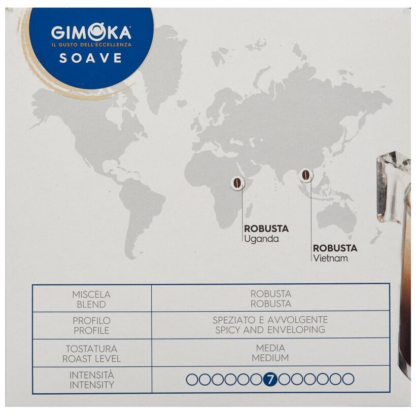 Кофе в капсулах Gimoka Dolce Gusto Espresso Soave без кофеина 16шт Gruppo Gimoka S.R.L - фото №3