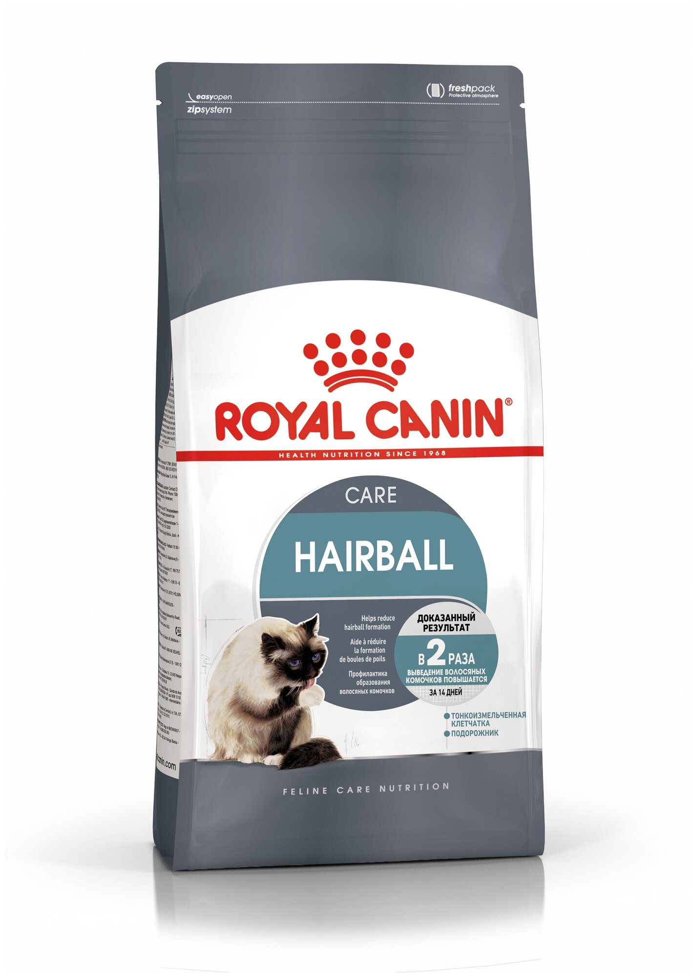 Royal Canin Hairball сухой корм для кошек выведение волосяных комочков 400гр - фотография № 2