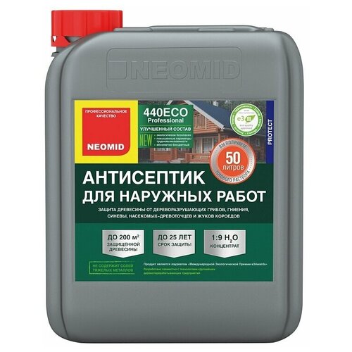 Neomid 440 eco, антисептик для наружных работ, 5 л. неомид 440 eco 1 л деревозащитный состав для наружных работ