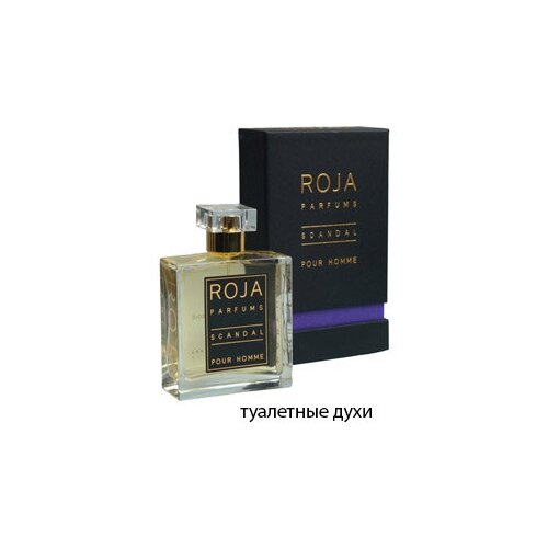 Парфюмерная вода Roja Dove Reckless Pour Homme тестер 50 мл.