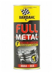Присадка В Моторное Масло Bardahl Full Metal (0 4л) Bardahl2007B