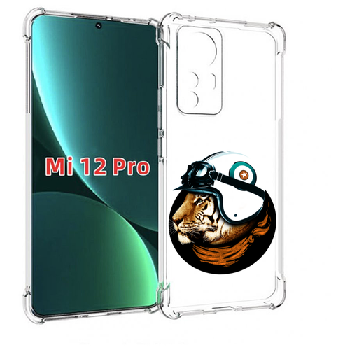 Чехол MyPads Тигр в шлеме для Xiaomi 12S Pro задняя-панель-накладка-бампер