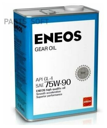 Масло трансмиссионное ENEOS GEAR GL-4 75W90 4л ENEOS / арт. 8809478942513 - (1 шт)