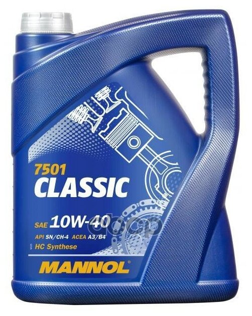 Моторное масло Mannol Classic 10W/40, 5 л, полусинтетическое - фото №1