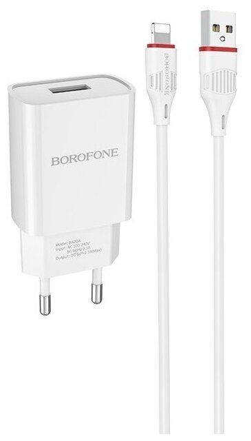 Сетевое зарядное устройство Borofone BA20A с кабелем lightning белый/ Зарядка для Айфона/ Адаптер + кабель