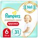 Pampers Premium Care Air Soft трусики 6, 15+ кг, 18 шт.