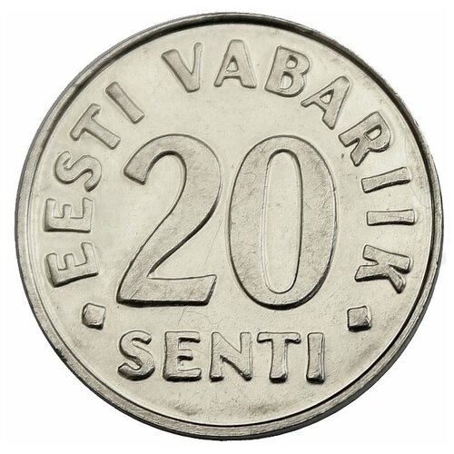 1992 монета эстония 1992 год 20 центов бронза xf (2003) Монета Эстония 2003 год 20 центов Сталь UNC
