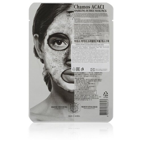 маска для лица chamos acaci кислородная очищающая 25мл Маска для лица Chamos Acaci кислородная , очищающая 25мл