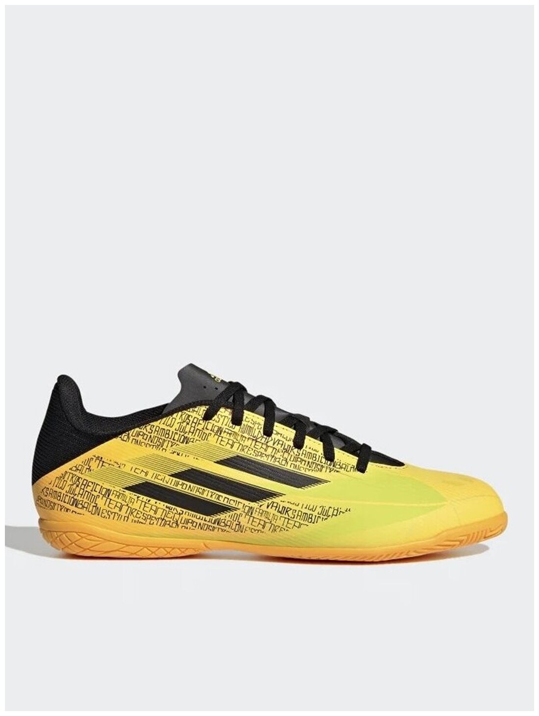 Футзалки Adidas X Speedflow Messi.4 IN GW7427, р-р 40.5, Желтый