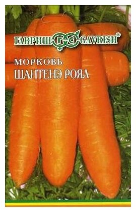 Морковь на ленте Шантенэ Роял 8м Ср (Гавриш) - 10 ед. товара
