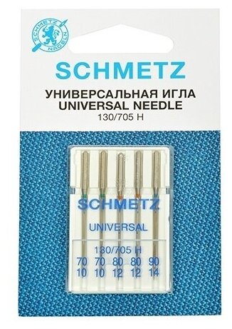 Иглы стандартные SCHMETZ 130/705H № 70 2, 80 2, 90, 5 игл (22:15.2. VHS)