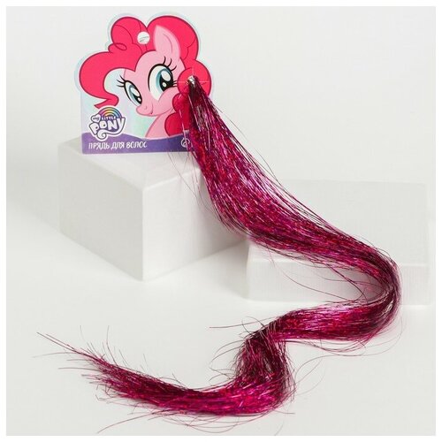 Прядь для волос блестящая розовая Пинки Пай, My Little Pony hasbro прядь для волос пинки пай малиновая my little pony