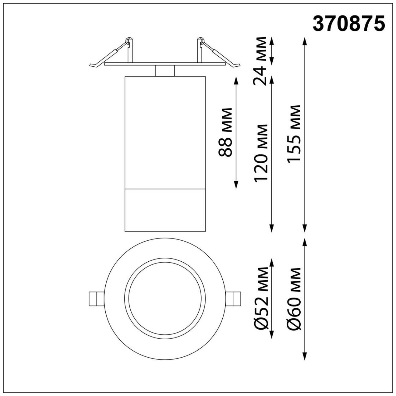 Спот Novotech Slim 370875 - фотография № 2