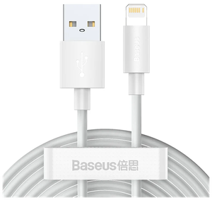 Кабель для передачи данных / быстрой зарядки/Baseus Simple Wisdom Data Cable Kit USB to iP 2.4A (2PCS/Set）1.5m White