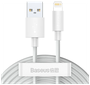 Кабель Baseus USB to iP 2.4A 1.5m Белый (TZCALZJ-02) 2 шт. в комплекте