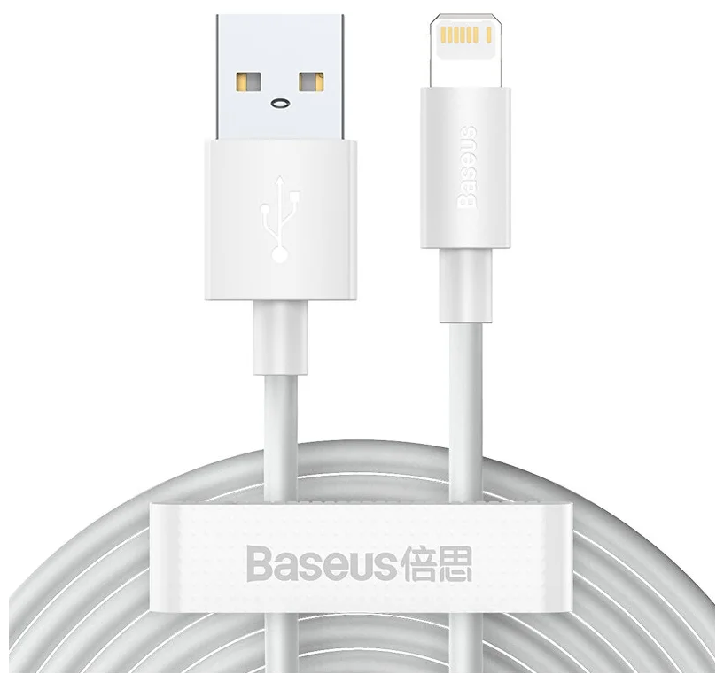 Кабель для передачи данных / быстрой зарядки/Baseus Simple Wisdom Data Cable Kit USB to iP 2.4A (2PCS/Set）1.5m White