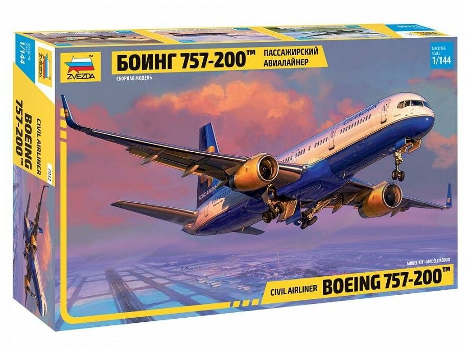 Сборная модель ZVEZDA Пассажирский авиалайнер &quotБоинг-757-200&quot 7032з