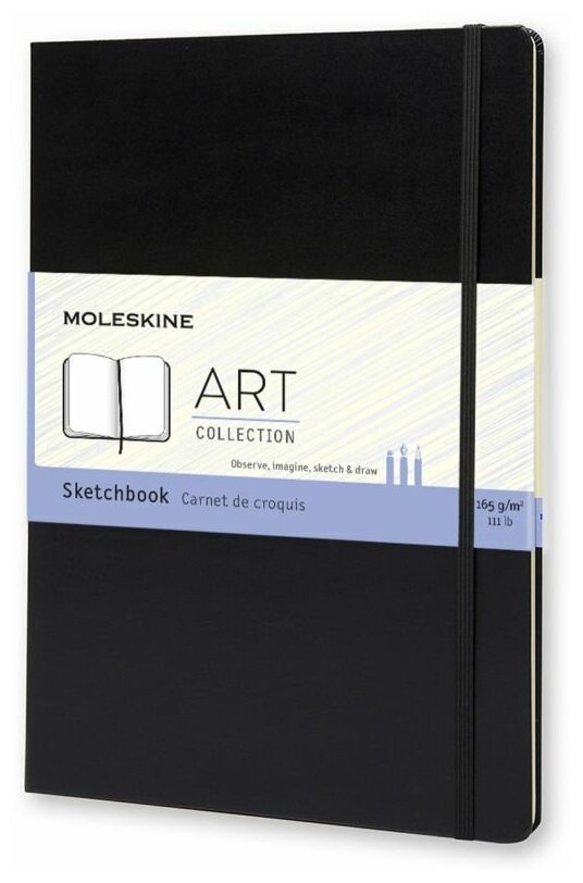 Блокнот для рисования Moleskine ART SKETCHBOOK ARTBF832 A4 96стр. твердая обложка черный