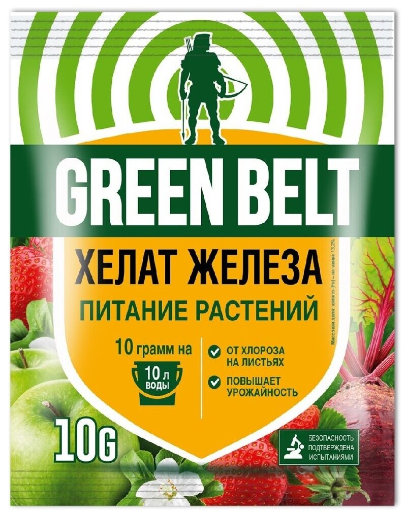 Удобрение Green Belt Хелат железа, 0.01 кг - фотография № 3