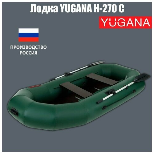 фото Лодка yugana н 270 с, слань, цвет олива