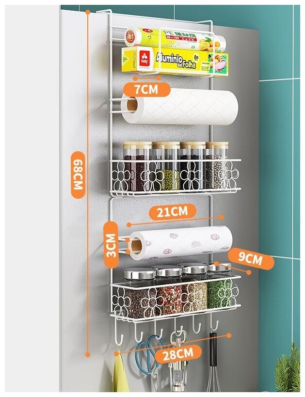 Полка на холодильник с крючками