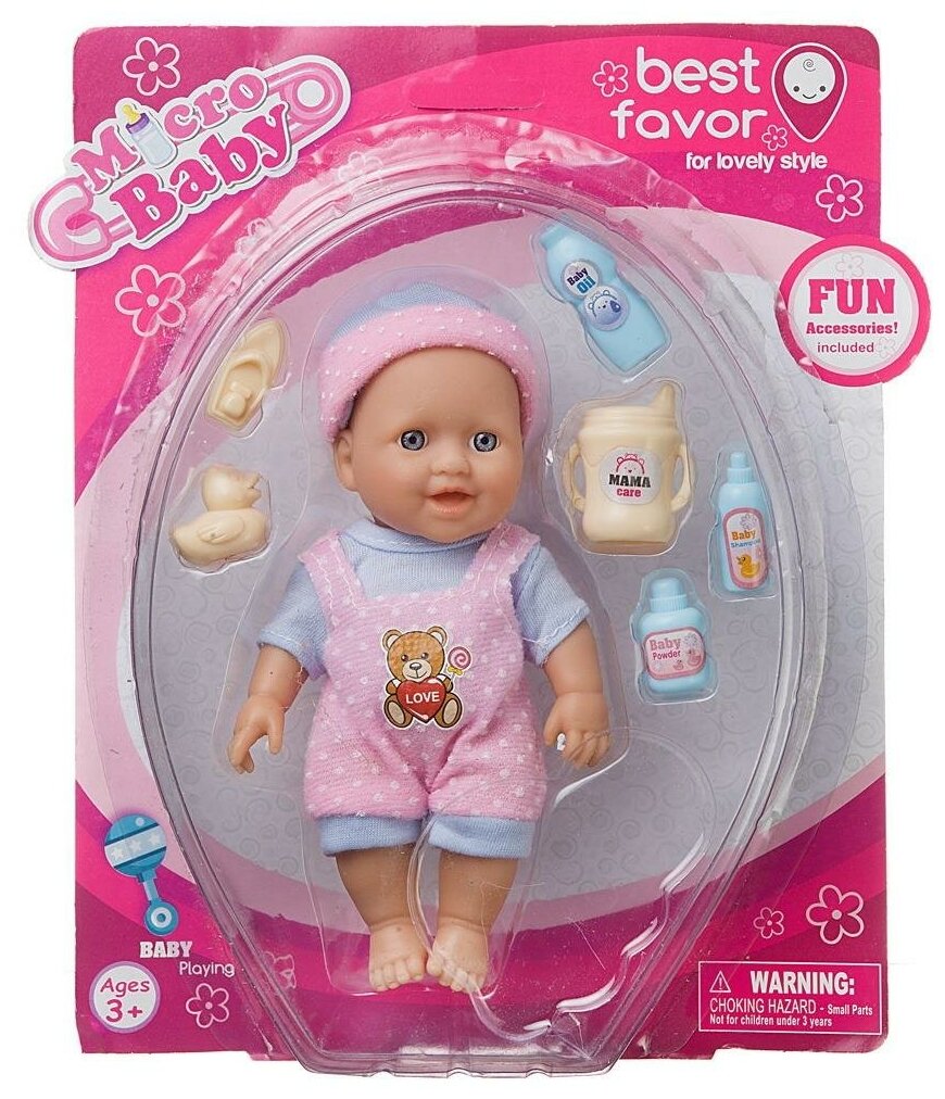 Игровой набор Junfa Пупс Micro Baby, в костюмчике, 15 см, мальчик 2805B/мальчик