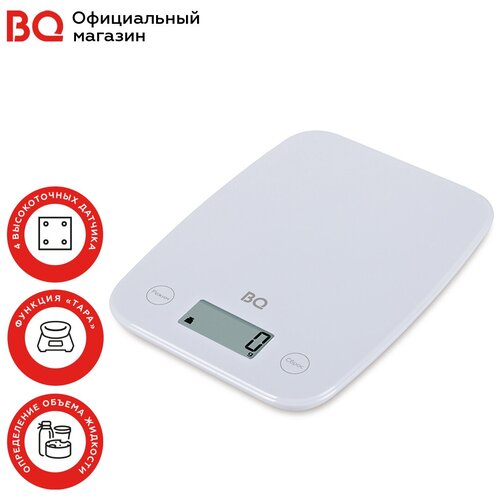 Весы кухонные / электронные BQ KS1006 White